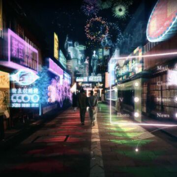 渋谷のアート文化をMR活用で再発信 MR×街をテーマにしたプロジェクト