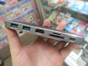 HDMI出力やSDカードリーダー、USB PD給電、さらにNVMe SSDも入る多機能Type-Cハブ