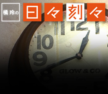 日本の自殺率は長期的には高くなっていない［橘玲の日々刻々］