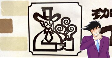 「やっと食べられた!」「ほんと天才的に美味しい」コメダ珈琲の“隠れた絶品メニュー”満足度えげつない!「全店で提供してほしい」