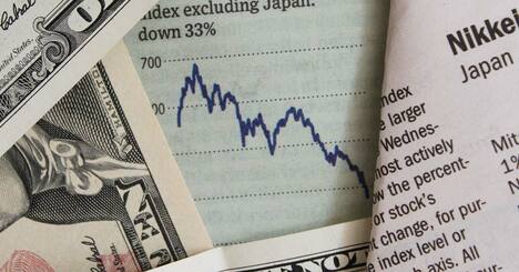 低金利がもたらす経済の低迷、そのからくり 大手は中小よりも有利に活用し他社の追随も困難に