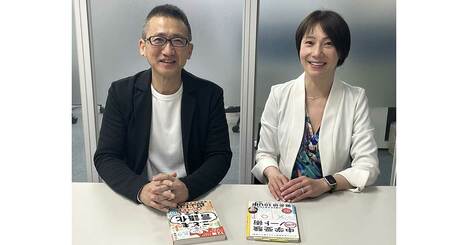 【安浪京子×山口拓朗対談 02】中学受験の闇!? 読書好きなのに国語の成績が伸びない「残酷な理由」