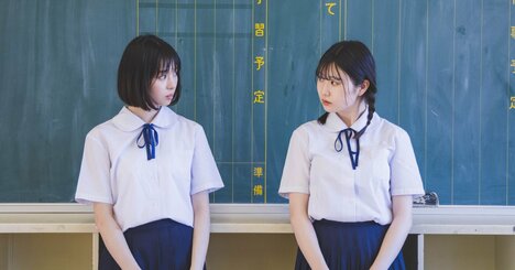 低学歴な人の思考は本当に弱いのか。大学受験から考える思考の差について考える