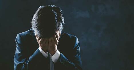【わびさん一日一話】有能なのにメンタルダウンしてしまう人に共通する習慣ワースト1