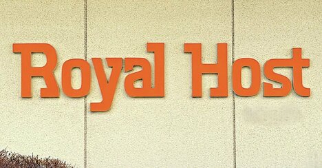 大人のお子様ランチみたい！ロイヤルホストの“わんぱくすぎるメニュー”満足感がえげつない！「定期的に食べたくなる」「贅沢な美味しさ」《実食レビュー》