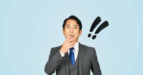 塩野義製薬が「定年」を実質廃止、戸惑う人が知らない「これから日本企業で起きること」