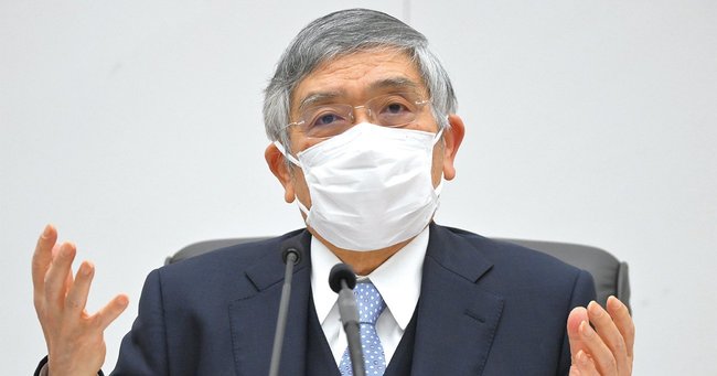 日本銀行の黒田東彦総裁は、3月19日に結果を発表する金融政策の「点検」についてあまり熱意を持っていない？