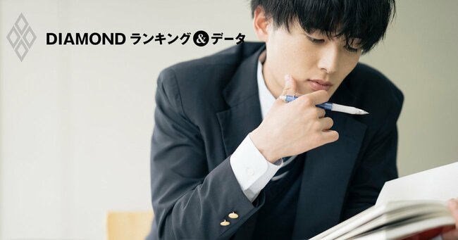 聖光学院の合格者が一番多い塾はどこ？主要10塾・過去16年の実績で比較