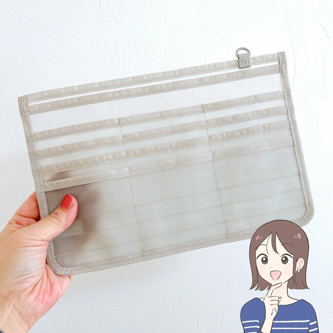 カードや診察券が24枚入った…！無印良品の“天才ケース”サッと受付や支払いができて嬉しい！「これさえあれば忘れ物なし！」「まさに欲しかったやつ」