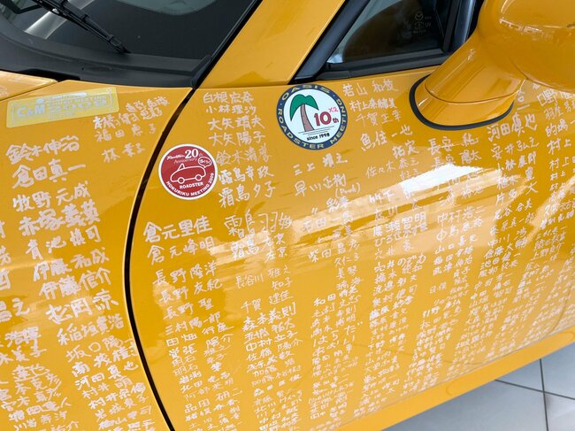 赤いステッカーはロードスター北陸ミーティングのときのもの