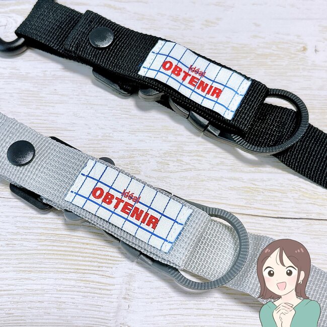 「1年中使えて便利」3COINSの“天才ホルダー”ペットボトルや羽織りの持ち歩きに大助かり！「こういうのほしかった」「色違いで2つ購入しました」