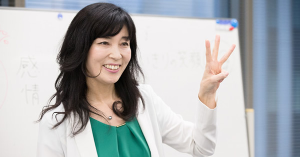 誰にでもできて誰に対しても効く、好感度アップの手法とは