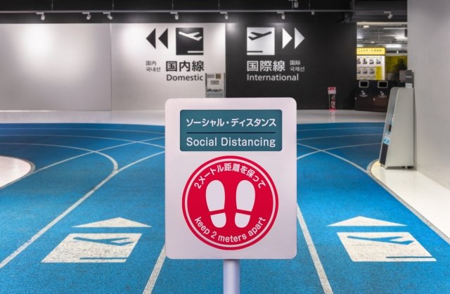 アフターコロナの旅スタイルとは?気になる“空の旅”を徹底シミュレーション!~空港・搭乗編~