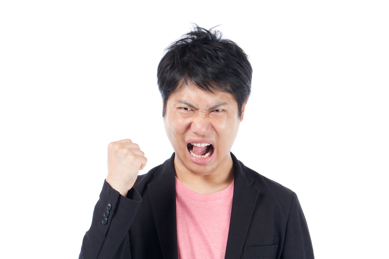 怒りへの適切な対処の仕方を学びましょう。
