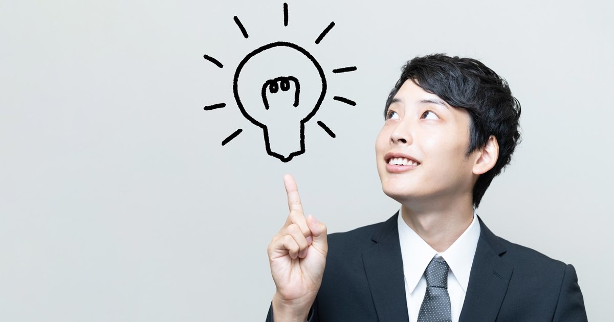 特許取得に関する具体的な知識とテクニックとは