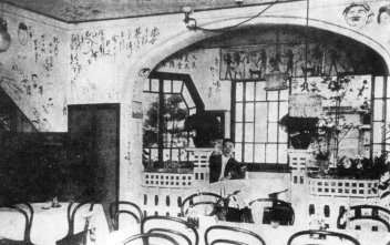 カフェー・プランタン店内の様子