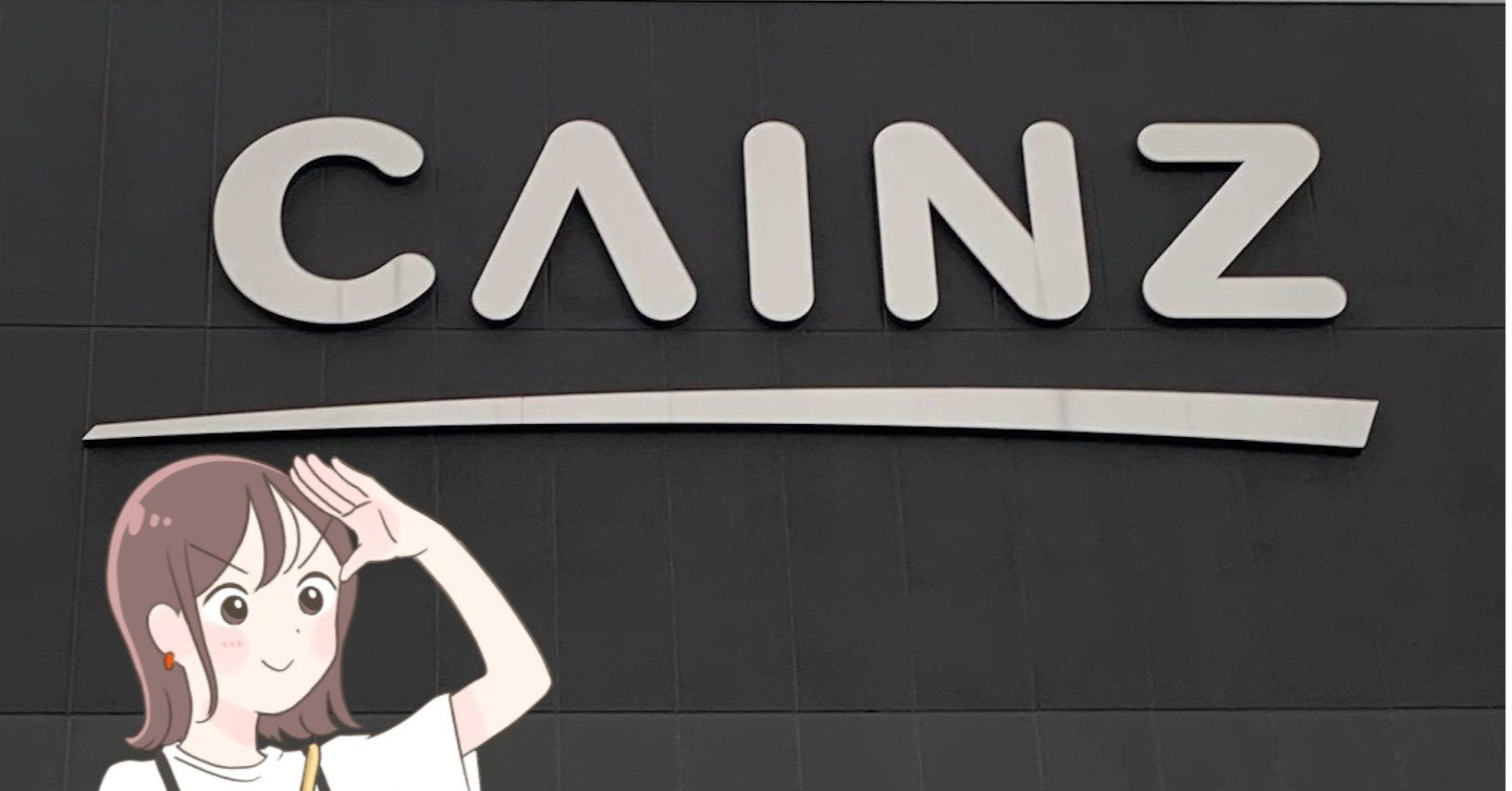 もう普通のお弁当箱に戻れない…！カインズの「洗いやすい容器」が楽ちんすぎる！「めっちゃいい！」「とても素晴らしいです」 - これ、買ってよかった！