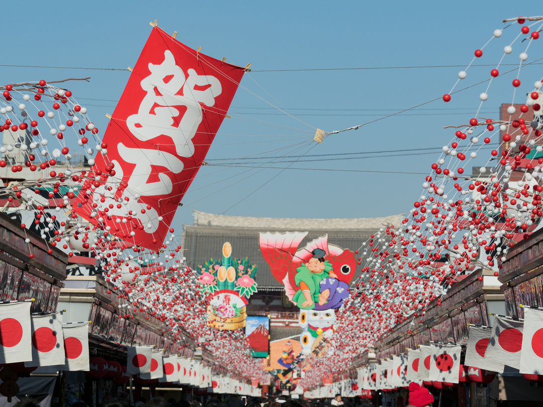 2018年は「火の九紫」年!<br />「○○」の差で<br />「強運な人」と「不運な人」は<br />くっきり分かれる!