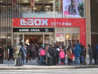 春節商戦に冷や水!?中国「爆買い禁止令」の真相