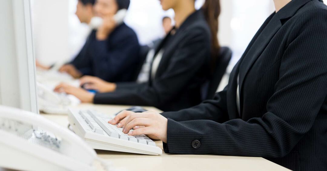 派遣社員