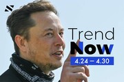 相次ぐ“イーロン・マスク否定論”──Twitter買収受け入れから1週間、海外報道を振り返る