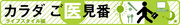 調理法でリスクが変わる？前立腺がんとフライパン