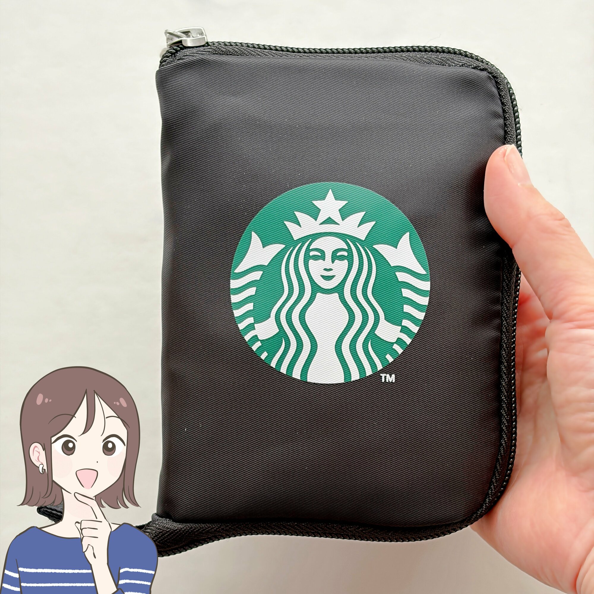「買い物で毎日使ってます」スターバックスの“ポーチみたいなエコバッグ”スリムに持ち運べて優秀！「たくさん荷物が入ります！」「スタバのロゴがかわいい」