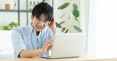 「AIの回答って、つまらないよね」と言う人が知らない、意外な答えを引き出す「頭のいい聞き方」・ベスト1