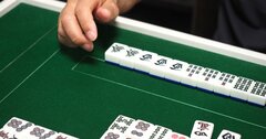 「無敗のプロ雀士」が町の大会でわざわざ25位の景品を狙うワケ
