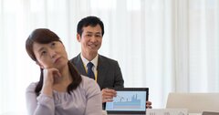 相続税調査の進化に備えよ！「AI活用」構想で楽になる人と困る人