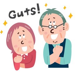 60歳で資産が1000万円の場合は?