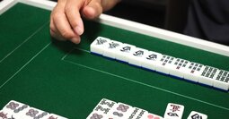 「無敗のプロ雀士」が町の大会でわざわざ25位の景品を狙うワケ
