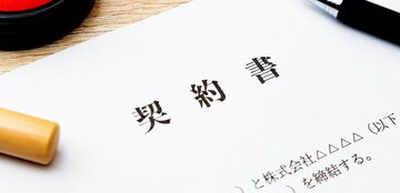 【事例7社レポ】AI導入で契約書チェックが「1週間」→「1日」に！「見落としは許されない」重圧からも解放されるAI契約書レビューの全貌