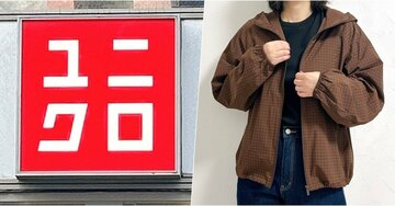 「神作だった〜！」ユニクロの“着る日焼け止め”すぽんと着るだけでカワイイ！「全大人女子に刺さります」「使えすぎる！」