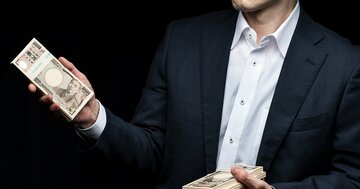 「富が続く人」と「富が離れていく人」お金の使い道の明確な違い【富裕層の領収書1000万枚見た税理士が教える】