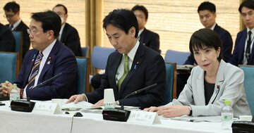 高市「成長戦略」はアベノミクスの“欠陥”も継承、重要なのは民間投資補助より基礎研究開発支援