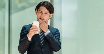 会議で信用を失う…「保留人間」が無意識に使う“浅い言葉”の正体とは?