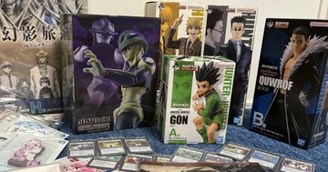 【推し活】「一番くじ」に1万円以上使ってしまう人の末路