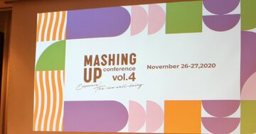 「違い」を超えて、コロナ禍で気づくMASH UP(混交)する価値と意味