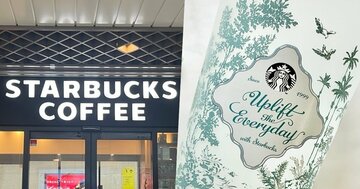 「衝動買いしてきた」「想像以上の可愛さ」スターバックスの“幻想的なボトル”かわいすぎて全種類そろえたくなる！「流石スタバよ」