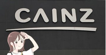 もう普通のお弁当箱に戻れない…!カインズの「洗いやすい容器」が楽ちんすぎる!「めっちゃいい!」「とても素晴らしいです」