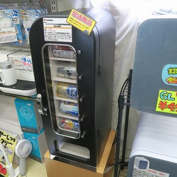 見た目もカッコいい自分だけの自販機「俺の自販機」
