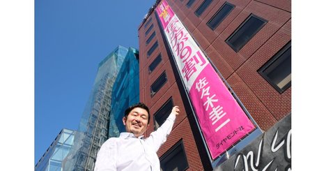 『伝え方が９割』はなぜ100万部売れたのか
