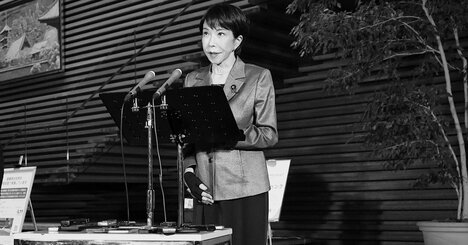 迫る日米首脳会談、トランプ関税を巡り高市首相が口にした、耳を疑うようなフレーズ