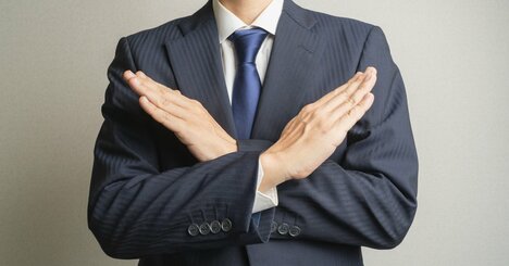 「戦略を語れないマネージャー」が会議でつい言ってしまう、残念すぎる「口癖・ワースト3」