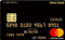 Orico Card THE POINT PREMIUM GOLDの詳細はこちら