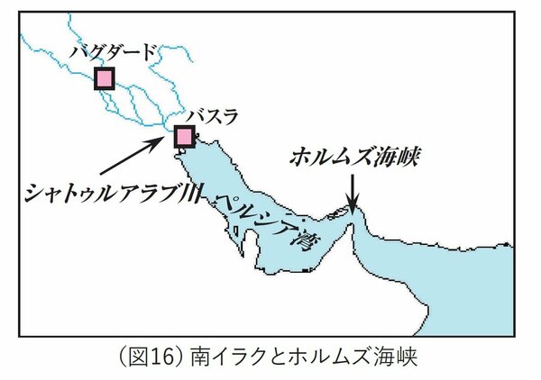 【大人の教養】ホルムズ海峡は石油だけじゃない…前6000年紀の船が語る意外な歴史とは？
