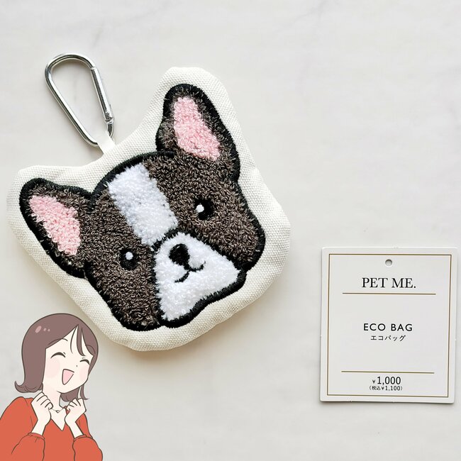「2軒まわって買えました」3COINSの大人気“もこもこエコバッグ”再入荷されて嬉しすぎる！「並んで買ってきた」「ラスイチだった」《購入レビュー》