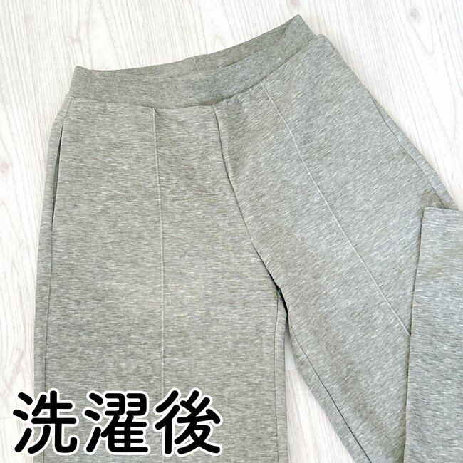 「最高に良くない？」ユニクロの“楽ちんパンツ”がスウェットとは思えないキレイさ…！「大優勝すぎる！」「まじで優秀」