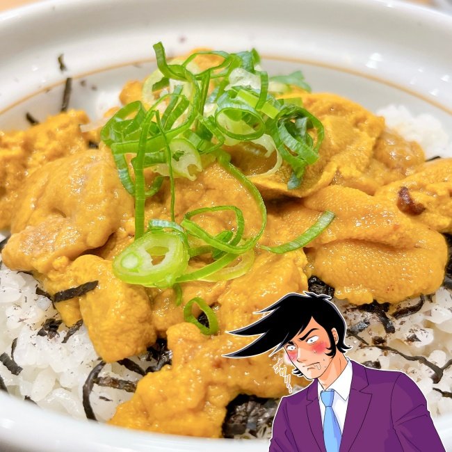 「すき家ならこれ一択」「ハマりすぎてる」600円の“やみつきどんぶり”ウマすぎてあっという間に完食した!